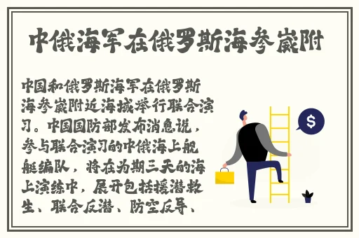 《麻豆网站入口》